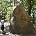 Edakkal Caves, Image source: Vasanth Kumar/Google Map